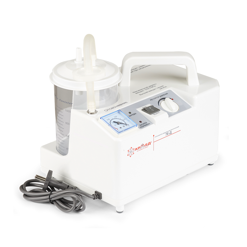 Отсасыватель медицинский Армед 7Е-Д 