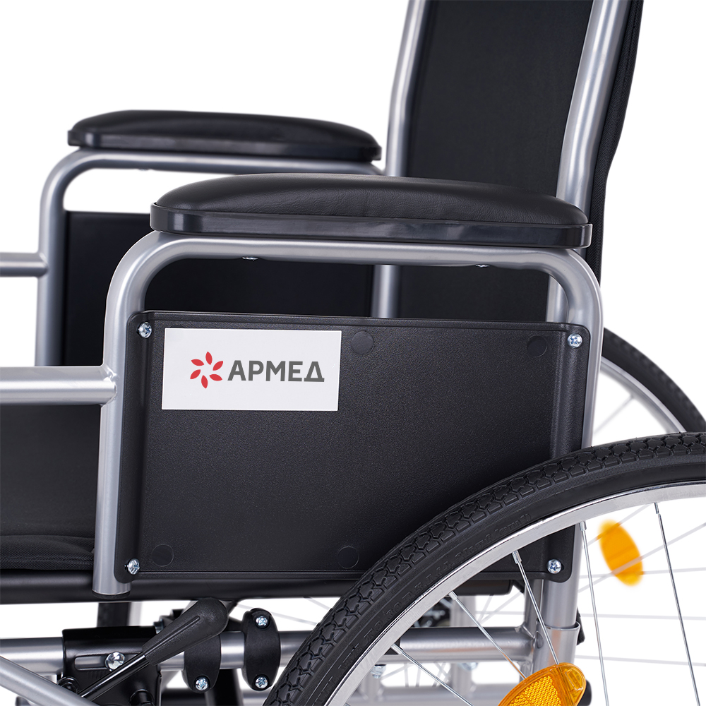 Кресло-коляска для инвалидов Армед H005 