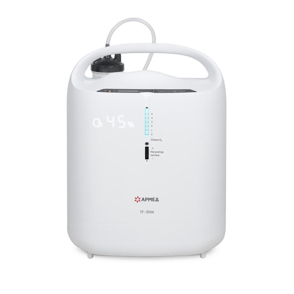 Концентратор кислорода Армед 7F-3NW 