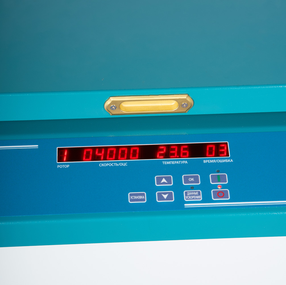 Центрифуга рефрижераторная Армед LC-04F Floor 