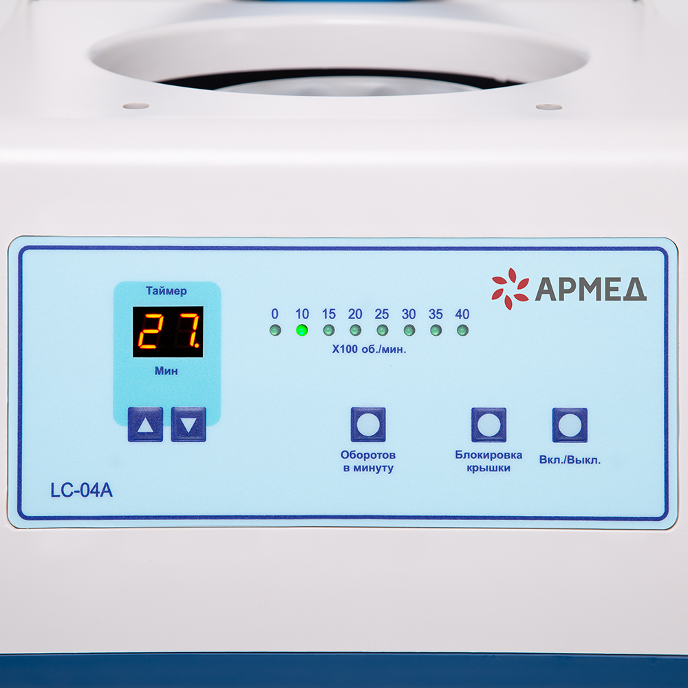 Центрифуга лабораторная Армед LC-04A 