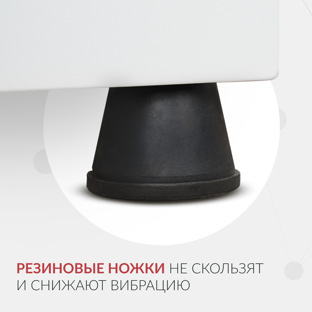 Центрифуга рефрижераторная Армед LC-04F Floor 